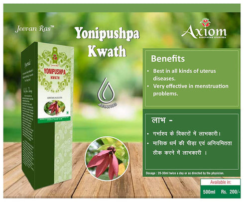 Axiom Yonipushpa Juice
